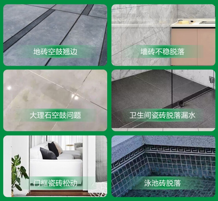 镇宁瓷砖空鼓维修公司分享下旧房翻新时，原瓷砖基层处理不到位可能会导致的问题